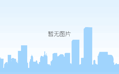 强化复合地板：家居装饰的明智之选