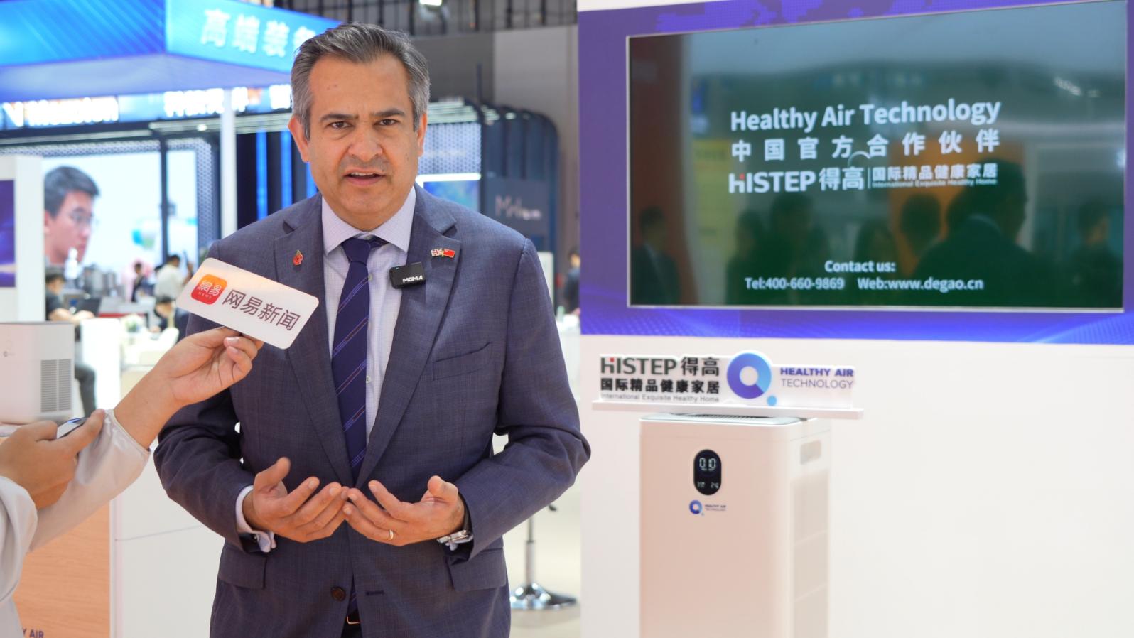 中国进博会|得高与英国healthy air technology公司成功签署独家代理协议! image4 中国进博会|得高与英国healthy air technology公司成功签署独家代理协议! image4