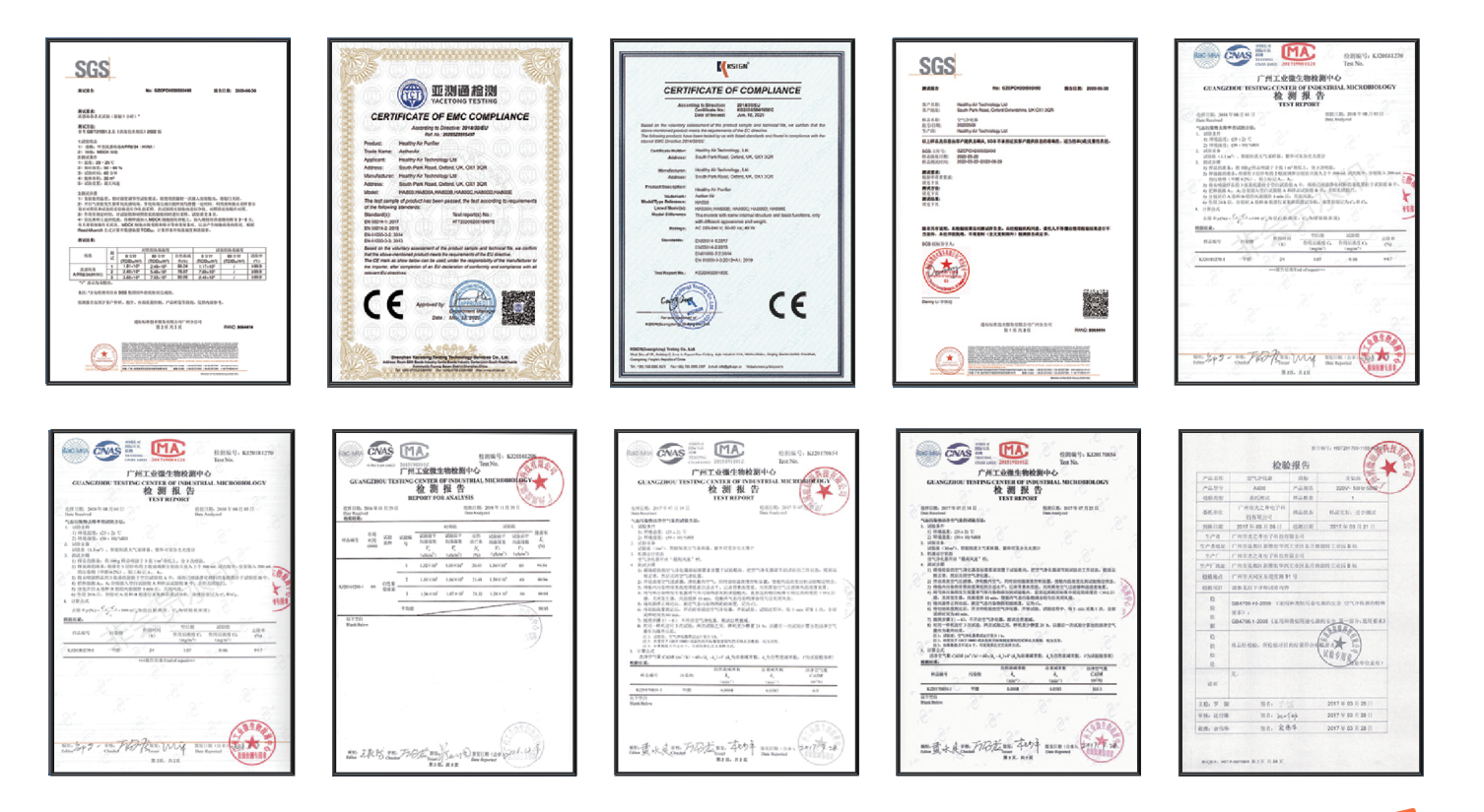健康呼吸,从投资“健康空气”开始 image5 健康呼吸,从投资“健康空气”开始 image5