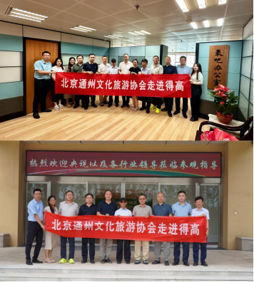 一分钟回顾 2024年得高大事件 image 一分钟回顾 2024年得高大事件 image