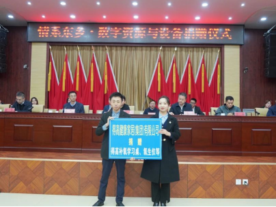 一分钟回顾 2024年得高大事件 image 一分钟回顾 2024年得高大事件 image