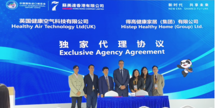 一分钟回顾 2024年得高大事件 image 一分钟回顾 2024年得高大事件 image