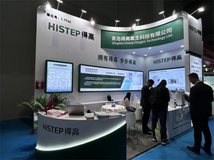 一分钟回顾 2024年得高大事件 image 一分钟回顾 2024年得高大事件 image