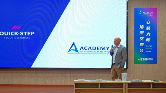 一分钟回顾 2024年得高大事件 image 一分钟回顾 2024年得高大事件 image