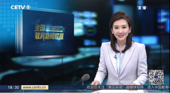 一分钟回顾 2024年得高大事件 image 一分钟回顾 2024年得高大事件 image