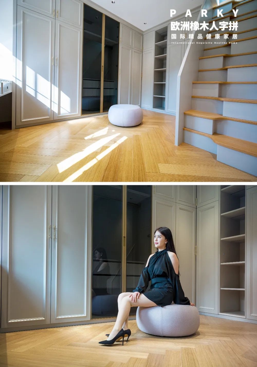 得高案例实拍|邂逅 600m²独栋别墅，得高探寻美式浪漫 图片9