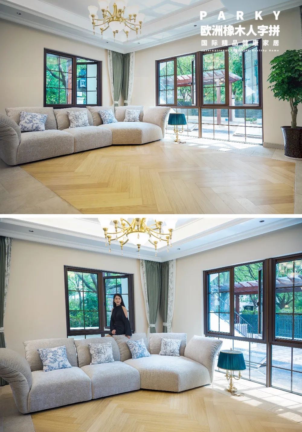 得高案例实拍|邂逅 600m²独栋别墅，得高探寻美式浪漫 图片5