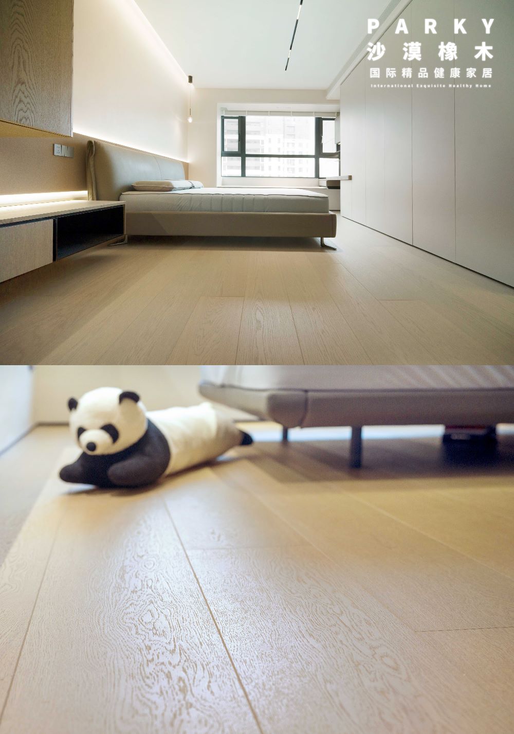 去繁就简的夏日美学，脚下与自然坦诚相触 wps图片(4