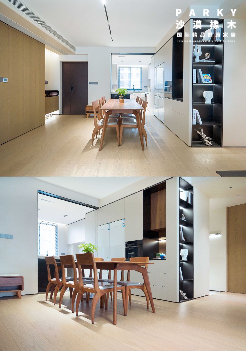 去繁就简的夏日美学，脚下与自然坦诚相触 wps图片3