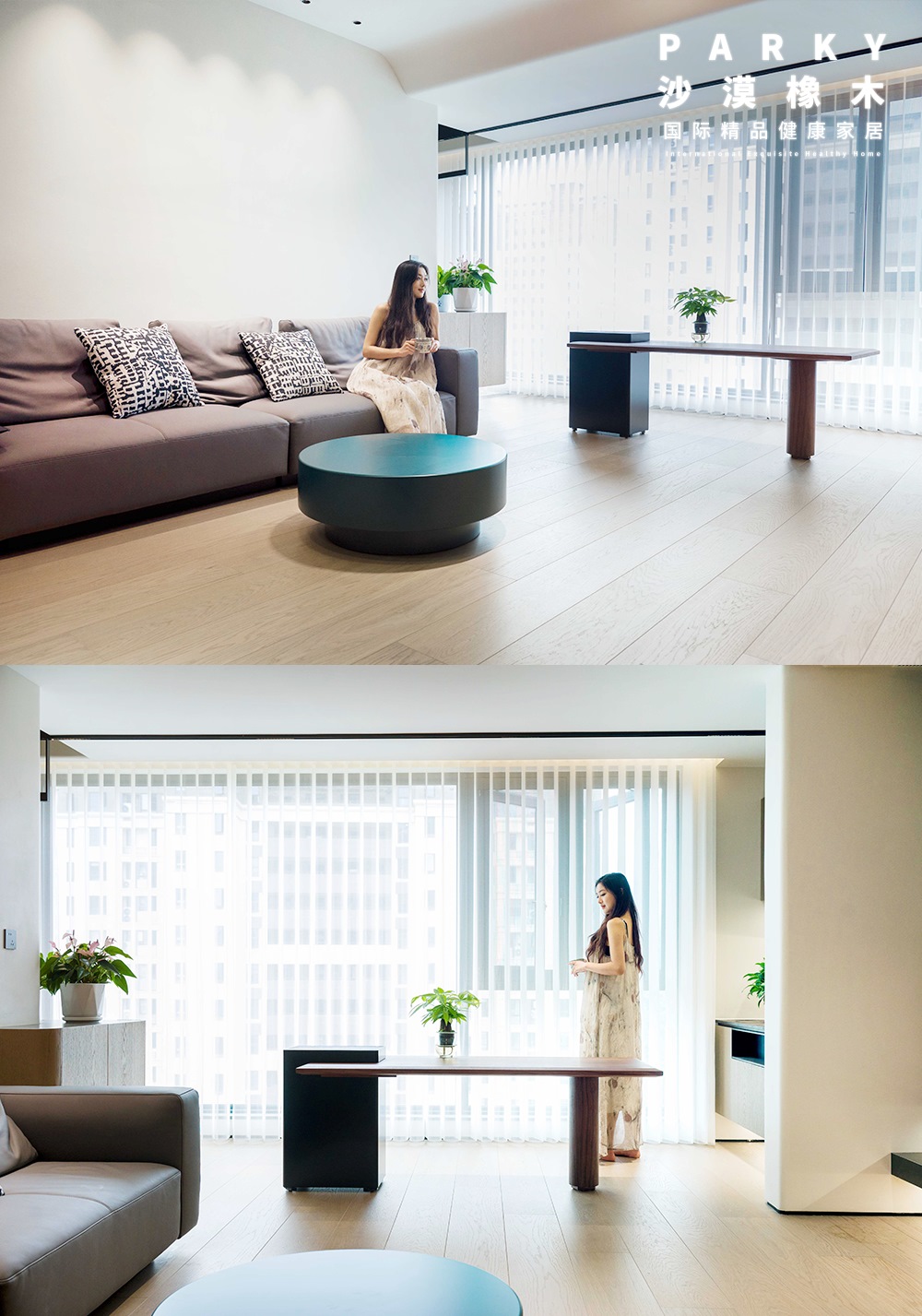 去繁就简的夏日美学，脚下与自然坦诚相触 wps图片(2)