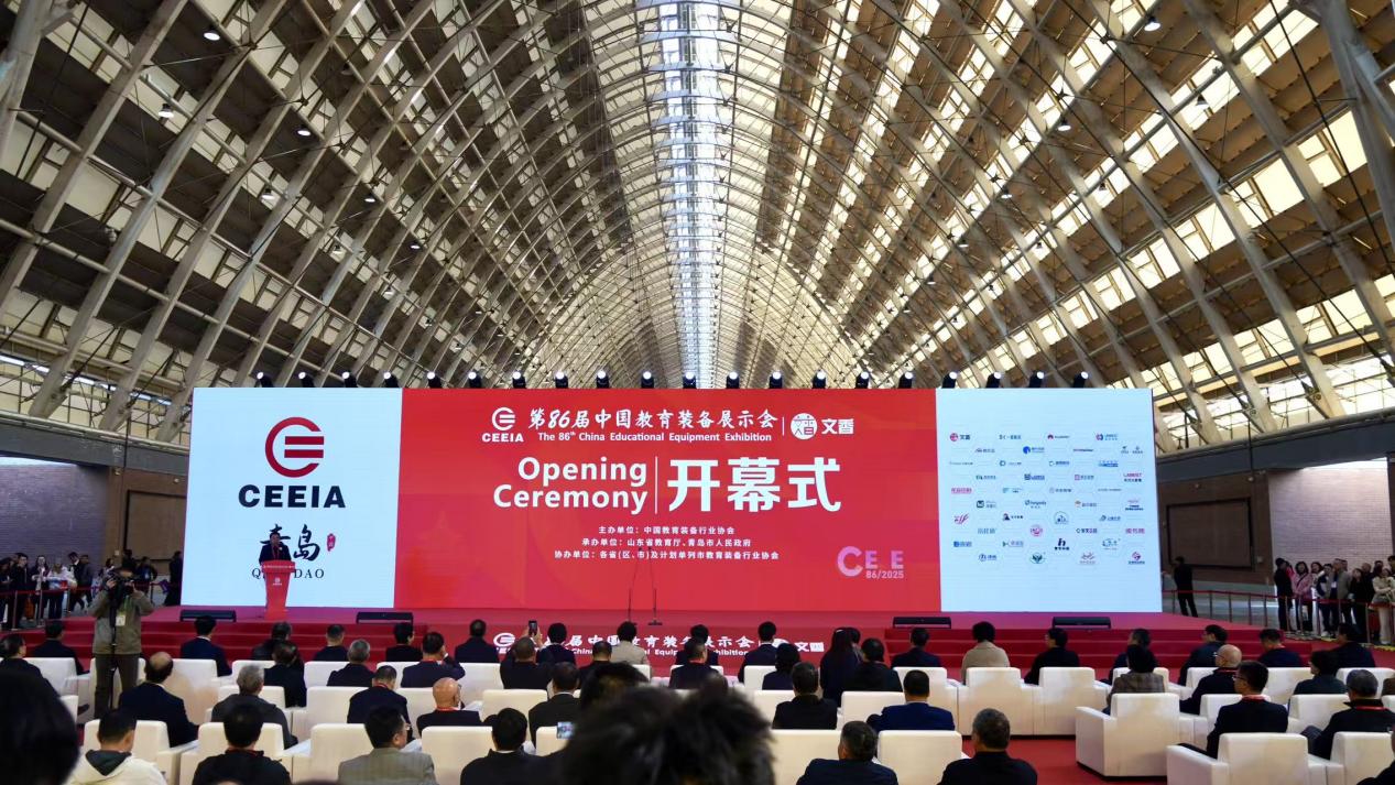 得高亮相第86届中国教装展,“生命氧”重构健康学习新场景 图片1 得高亮相第86届中国教装展,“生命氧”重构健康学习新场景 图片1