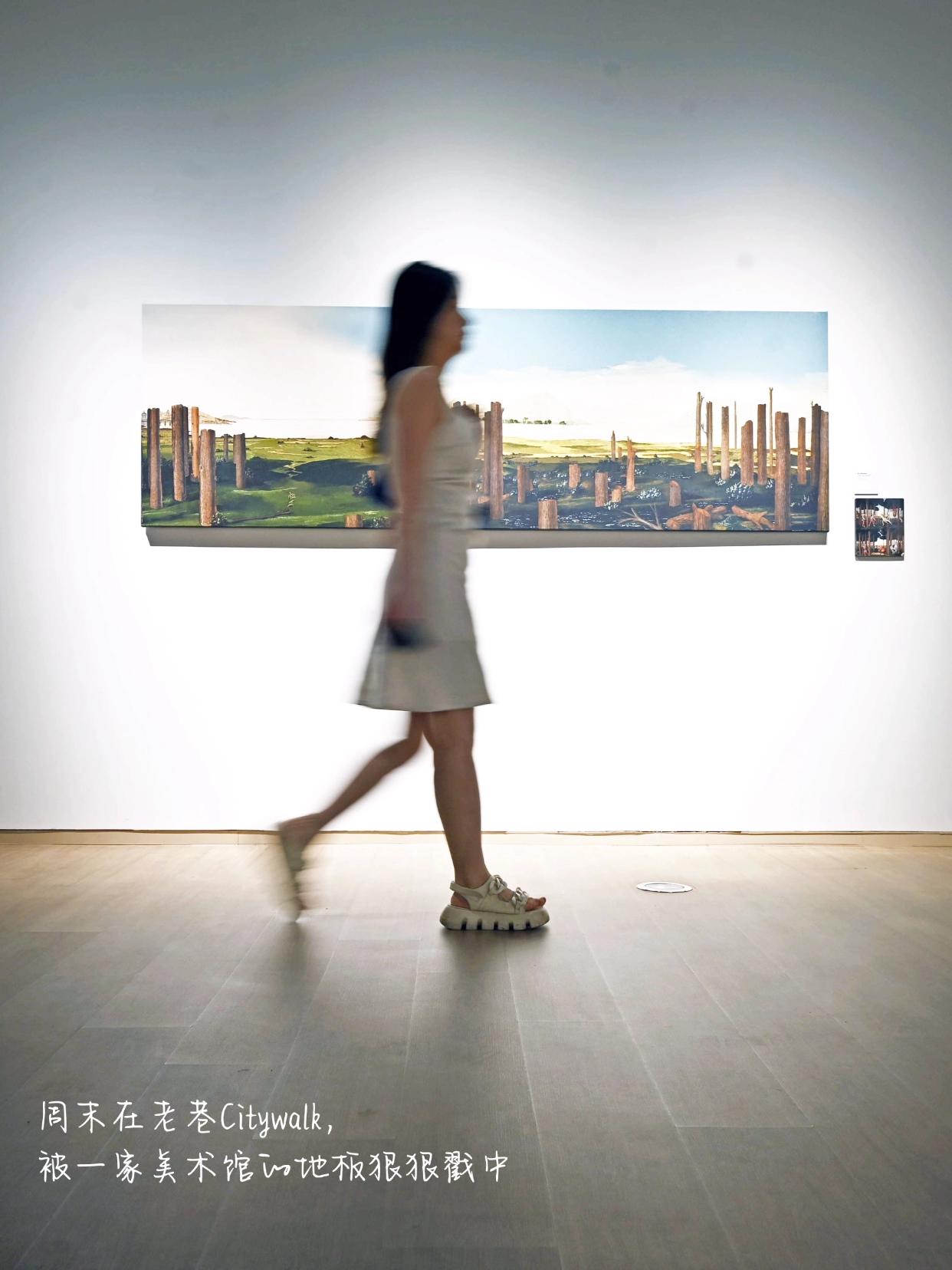 citywalk偶遇神仙地板！附家居搭配指南 图片16