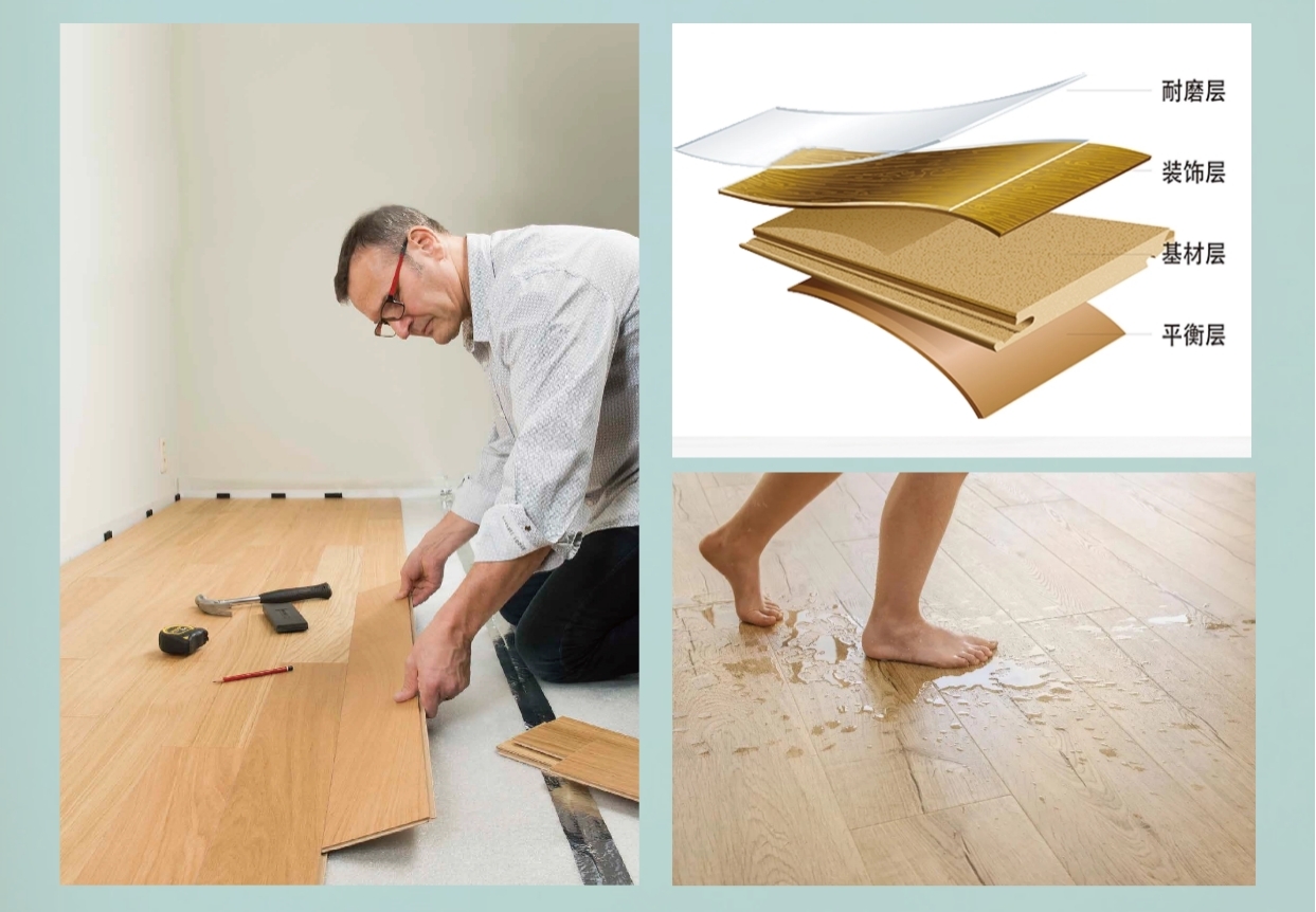 真的有那么牛吗？深扒一下这些世界地板大厂的前世今生 图片3