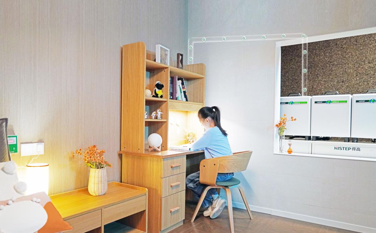 新年的第一份投资:让大健康走进生活 图片12 新年的第一份投资:让大健康走进生活 图片12