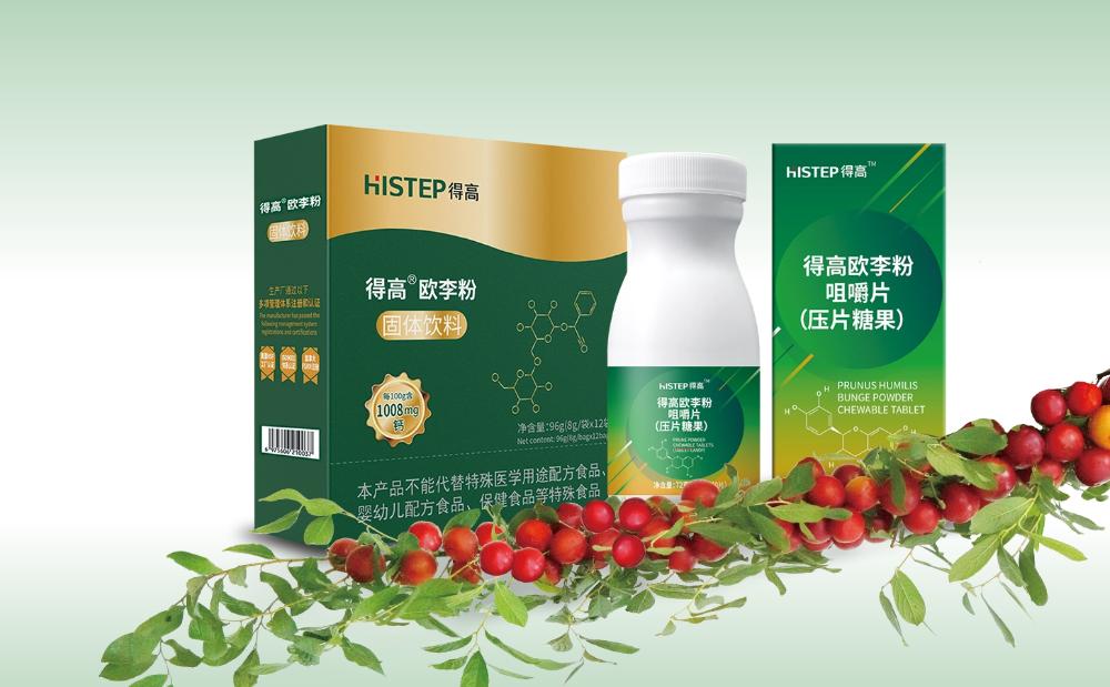 诚信护航30年:得高从“一块地板”到“全屋健康”的品质进化论 图片20 诚信护航30年:得高从“一块地板”到“全屋健康”的品质进化论 图片20